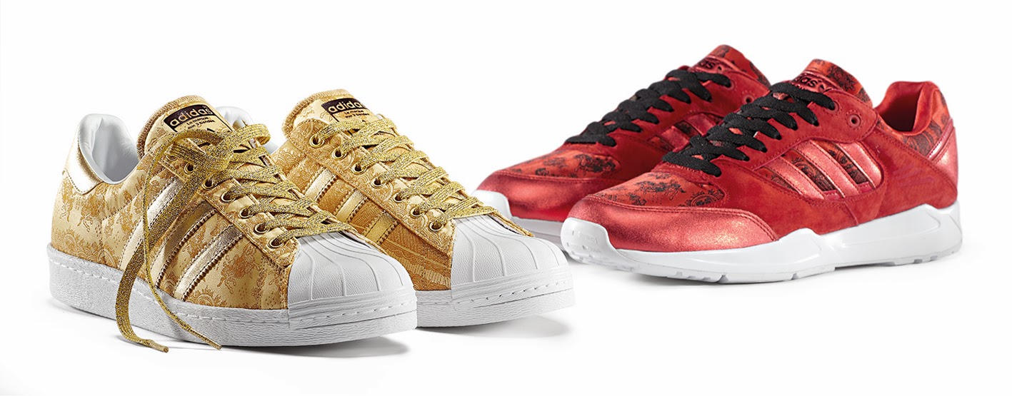 adidas superstar cny 2020