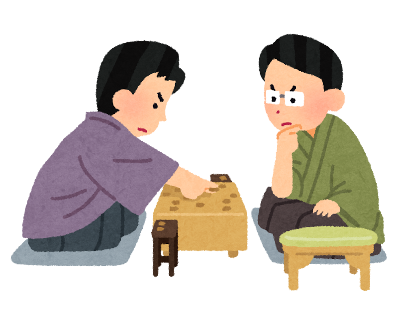 将棋の対局のイラスト | かわいいフリー素材集 いらすとや