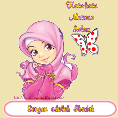 Kata Mutiara dalam Islam yang Menyentuh Hati - Cinta dan Wanita