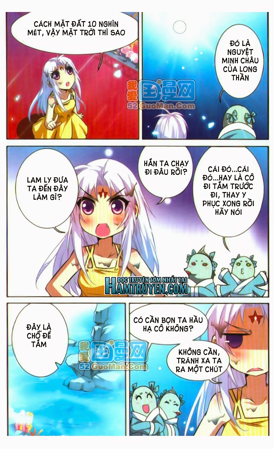 Tam Nhãn Hao Thiên Lục chap 45