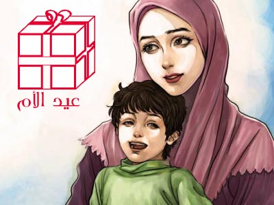 موضوع تعبير عن عيد الام بالعناصر والافكار كلمة اذاعة مدرسية قصير ومختصر لعيد الأم مكتوب كامل