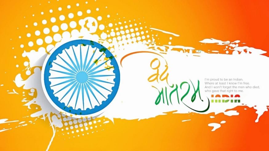 republic day wallpapers download