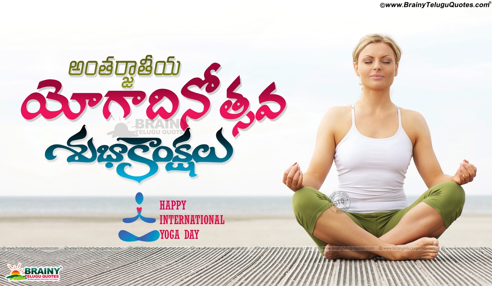 9 Best Yoga Images Yoga Yoga Day Yoga Quotes