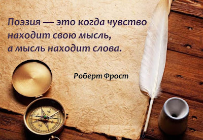 поэзия о 8 марта