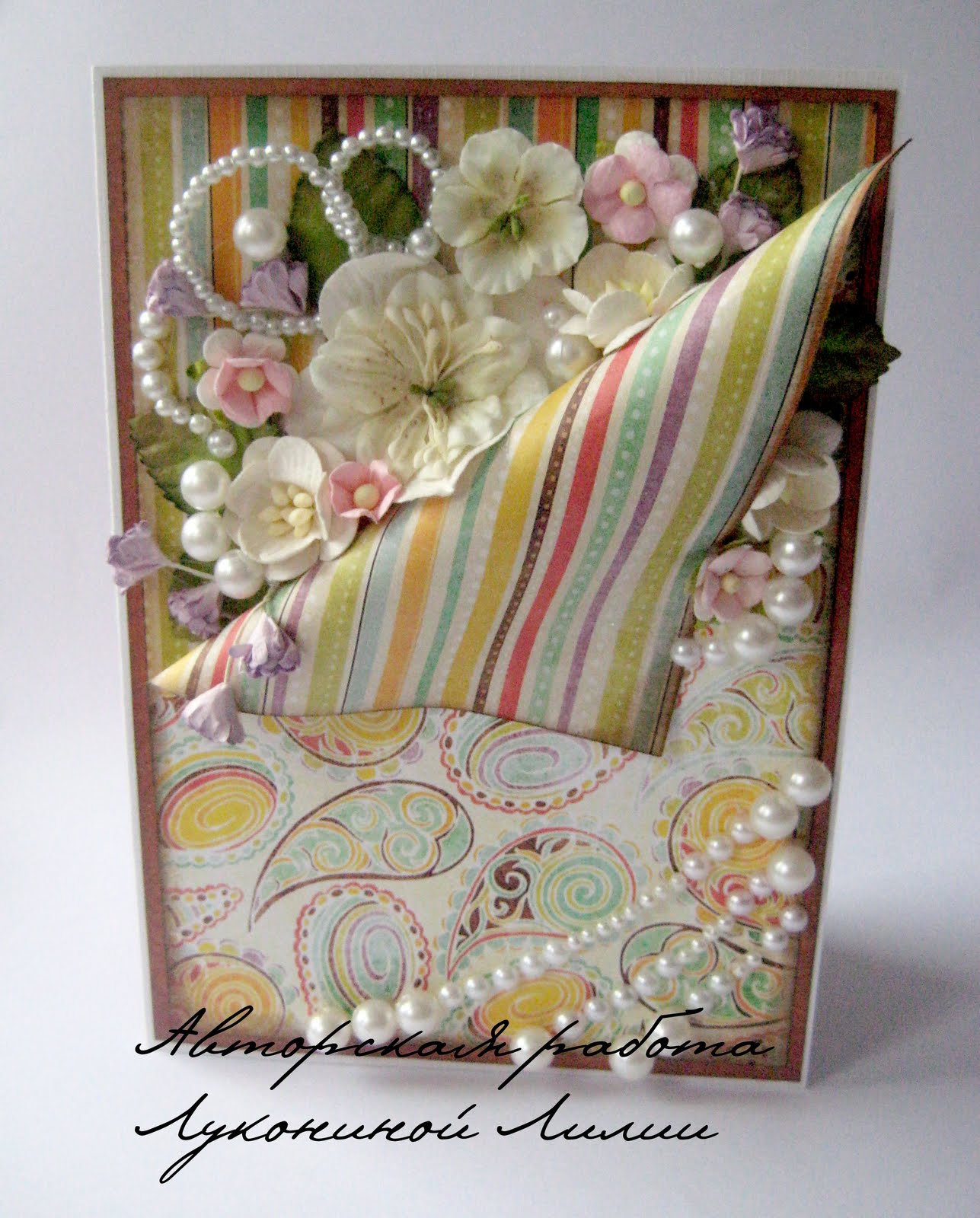 открытка вышивка бисером. открытка из бисера. открытка из бисера своими руками. открытка из бисера. абрис арт «добро пожаловать».