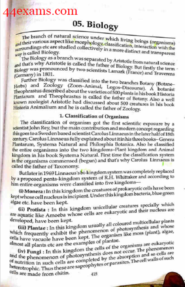 Modern Zoology By Ramesh Gupta Pdf Free Download