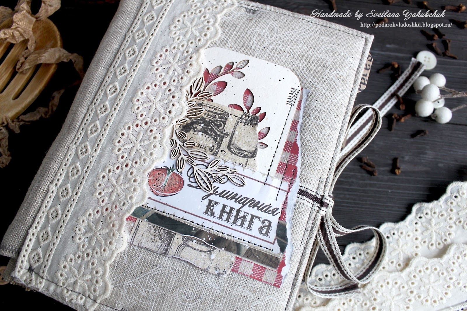 Деревенский дневник сегодня. Необычный деревенский дневник.