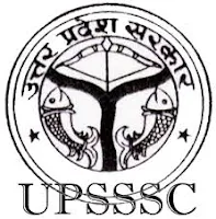UPSSSC Lekhpal Previous Question Papers