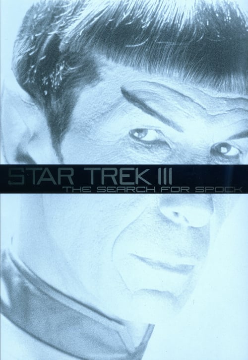 [HD] Star Trek III : À la recherche de Spock 1984 Film Complet En Anglais