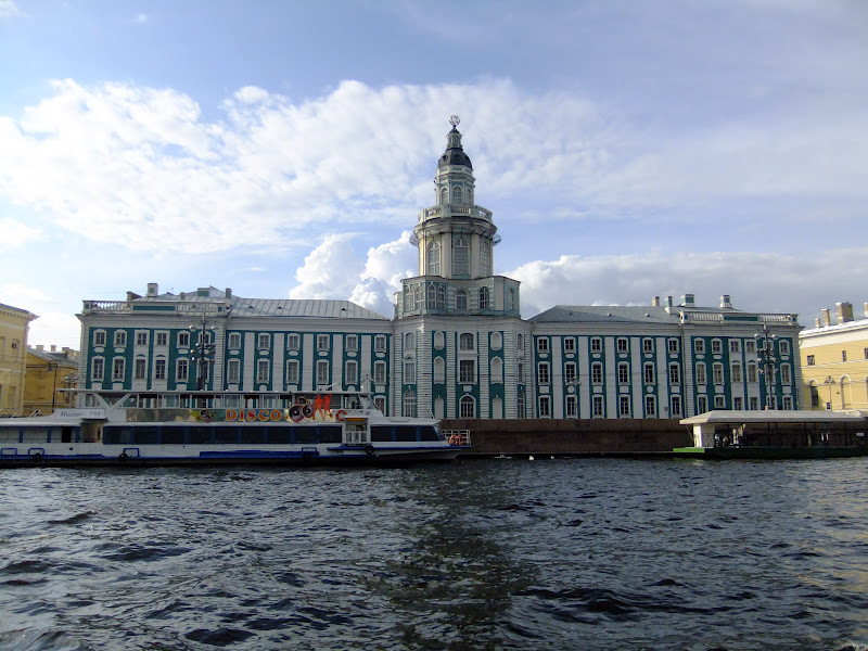 Ne mutlu Türküm diyene!: Şubat 2012