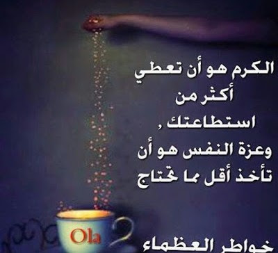 صورجميلة جديدة خلفيات %25D8%25B5%25D9%2588%25D8%25B1%2B%25D8%25AD%25D8%25A8_17