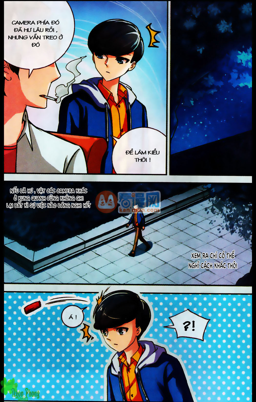 Mộng Khê Kỳ Đàm - Chương 17 - Trang 3