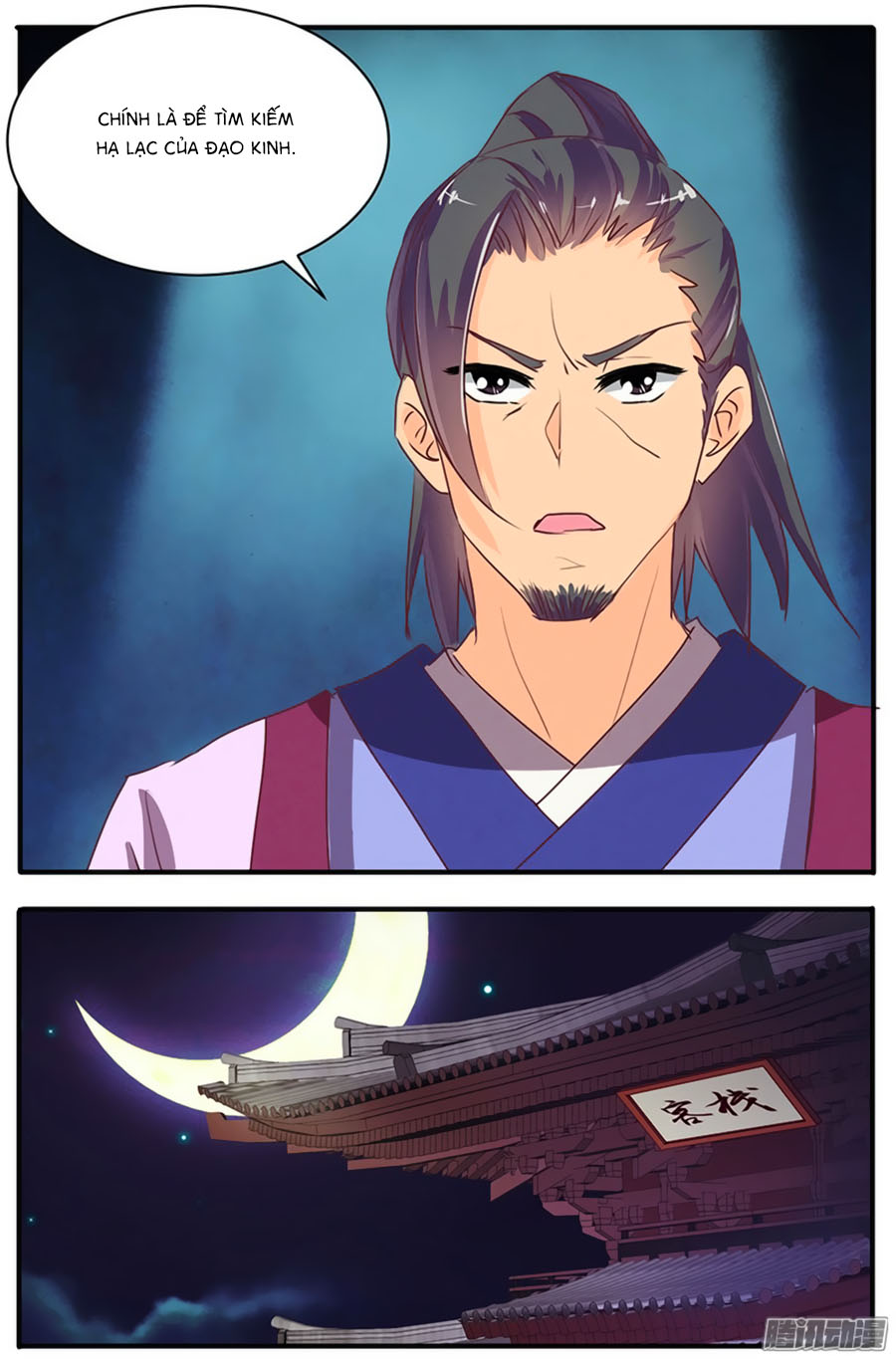 Tú Thiết Chi Thư - Chương 52 - Trang 9