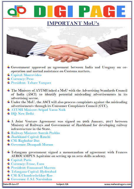 DP | IMPORTANT MoUs | 2 - JUNE - 17 | DP | IMPORTANT MoUs | 2 - JUNE - 17 |