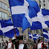 Η μεγάλη παρέλαση του Ελληνισμού στην Νέα Υόρκη