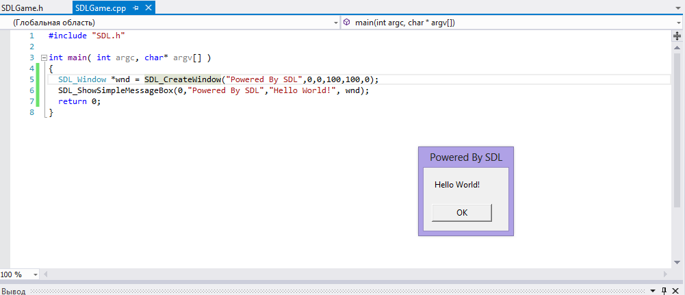 Printf hello world c++. Hello world на ëптаскрипте. Дельфи среда разработки 2022. Вывести на экран hello world. Вывести на экран hello world.
