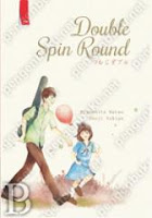 https://www.goodreads.com/book/show/28950632-double-spin-round?from_search=true&search_version=service