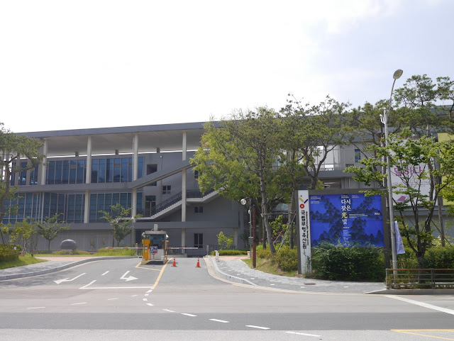 2015,summer 於是我就在韓國了 Day14