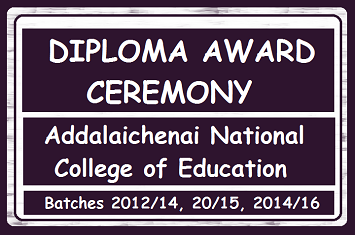 Diploma Award Ceremony - ANCOE