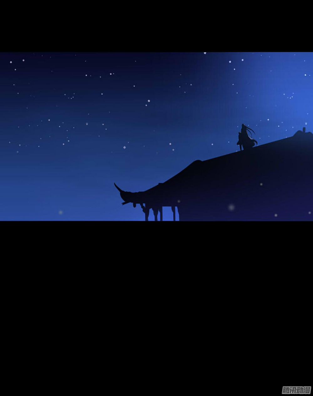 Hỏa Hồ - Chương 4 - Trang 19