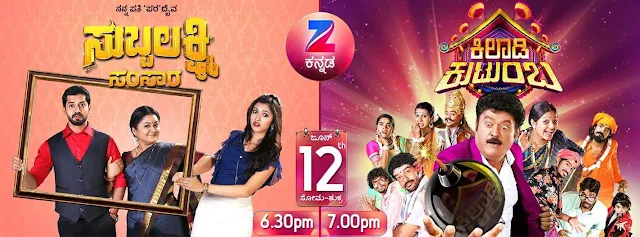 'Khiladi Kutumba' Show on Zee Kannada Plot Wiki,Cast,Promo,Host,Timing