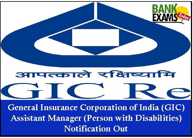 General Insurance Corporation of India (GIC) Assistant
