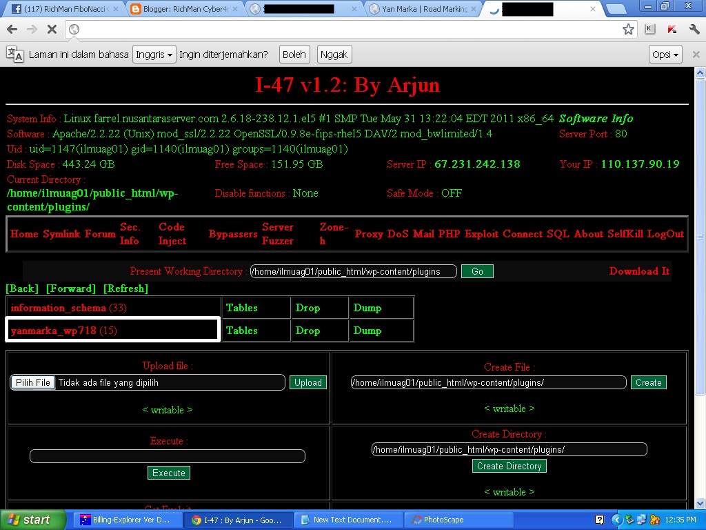 Symlink installer. Symlink.