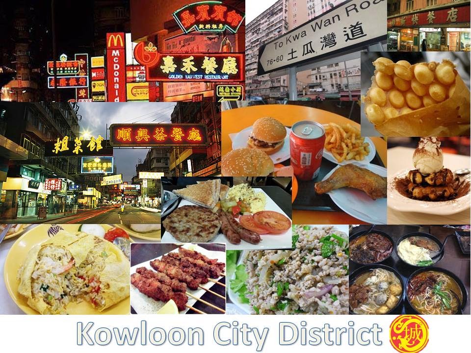 SPD4459 Kowloon City District F&B guidebook 天長地九龍城食家指南