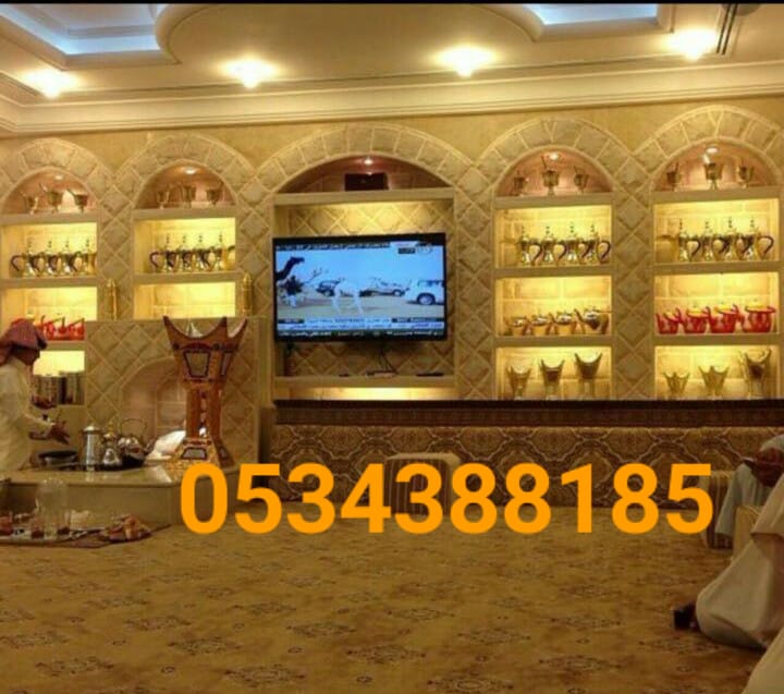 للطلب0534388185 للطلب0534388185
