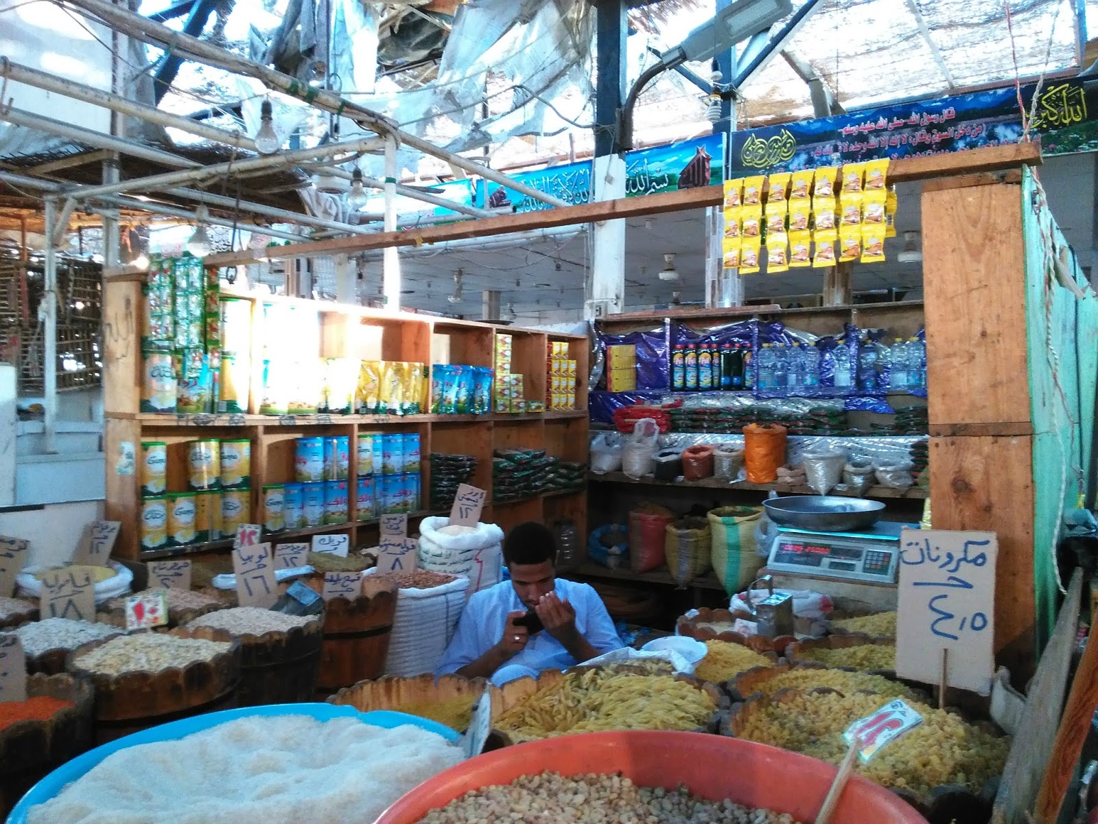 Hurghada groentenmarkt