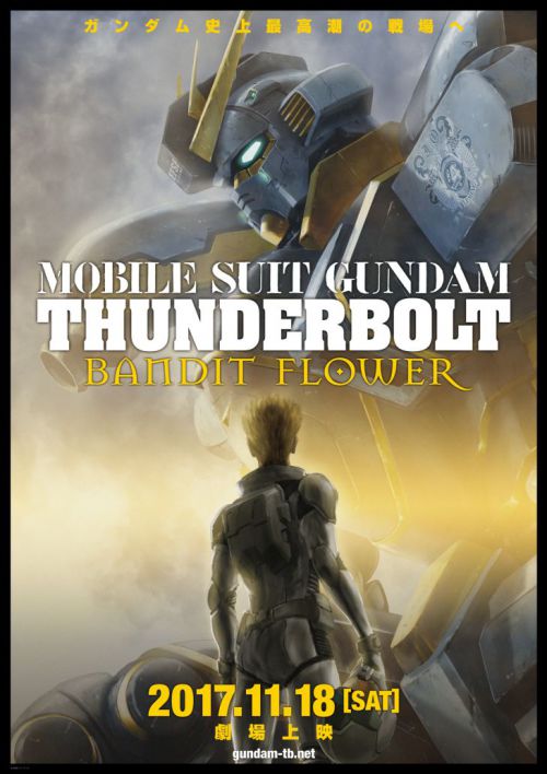 thunderbolt