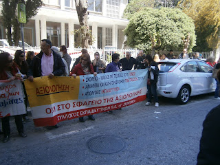 TI ΓΥΡΕΥΕΙ Η ΑΛΕΠΟΥ ΣΤΙΣ ΣΠΕΤΣΕΣ;