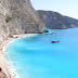 Η πρωτιά της Περιφέρειας Ιονίων Νήσων στον ελληνικό τουρισμό συνεχίστηκε και το Σεπτέμβριο