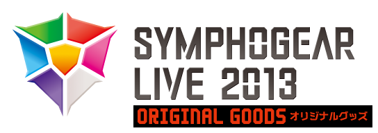 Genjuro S Angels Symphogear Live 13 Goods