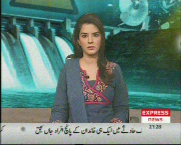 Pakistan Tv Anchors Directory: Maria Saleem