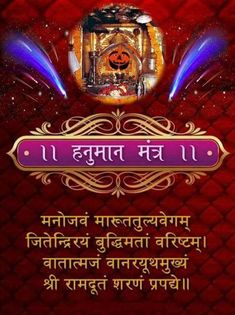 100 Best Swami Samarth Images With Quotes 2021 Happy New Year 2021 Swami samarth tarak mantra unplugged shubhangi joshi. best swami samarth images with quotes