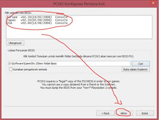 download bios pcsx download bios pcsx