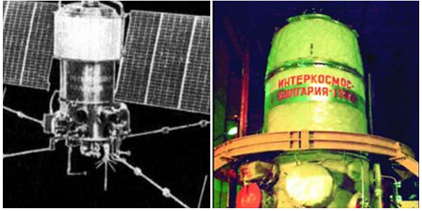 Първият Български спътник “Интеркосмос-България-1300” (Статия ...