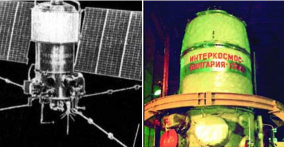 Първият Български спътник “Интеркосмос-България-1300” (Статия) ~ Бгспомен