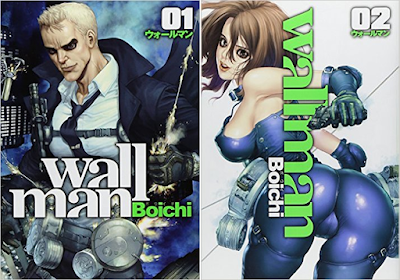 wallman-boichi-manga - Wallman [03/03][MF] - Manga [Descarga]