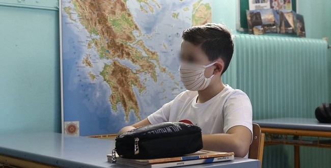 Υποχρεωτική η μάσκα στα σχολεία - Όλα τα μέτρα για μαθητές και εκπαιδευτικούς