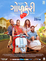 Golkeri (2020) Full Movie [Gujarati-DD5.1] 720p HDRip ESubs Download