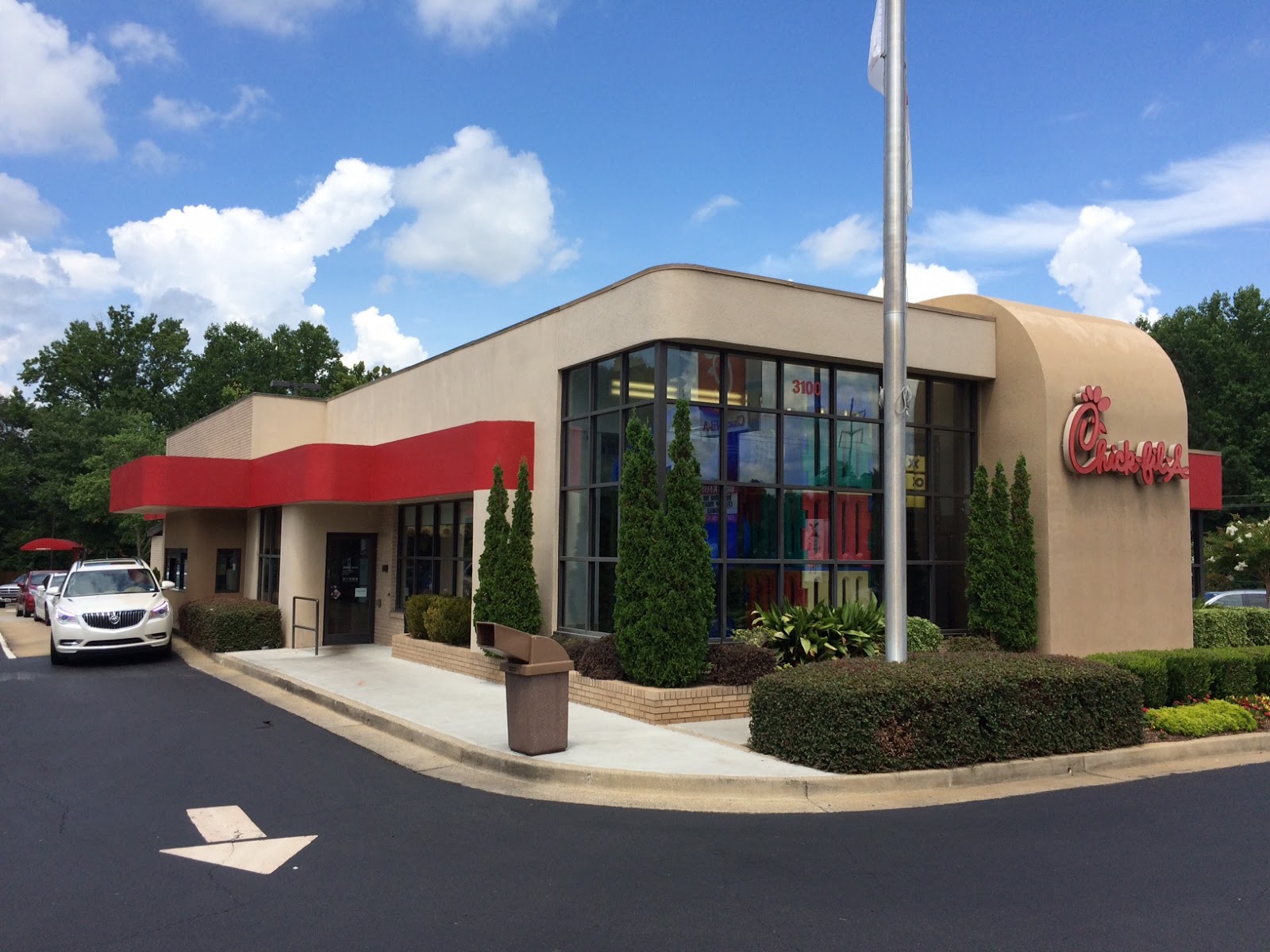 Tomorrow's News Today - Atlanta: [NEWSFLASH] Chick-fil-A to Close and