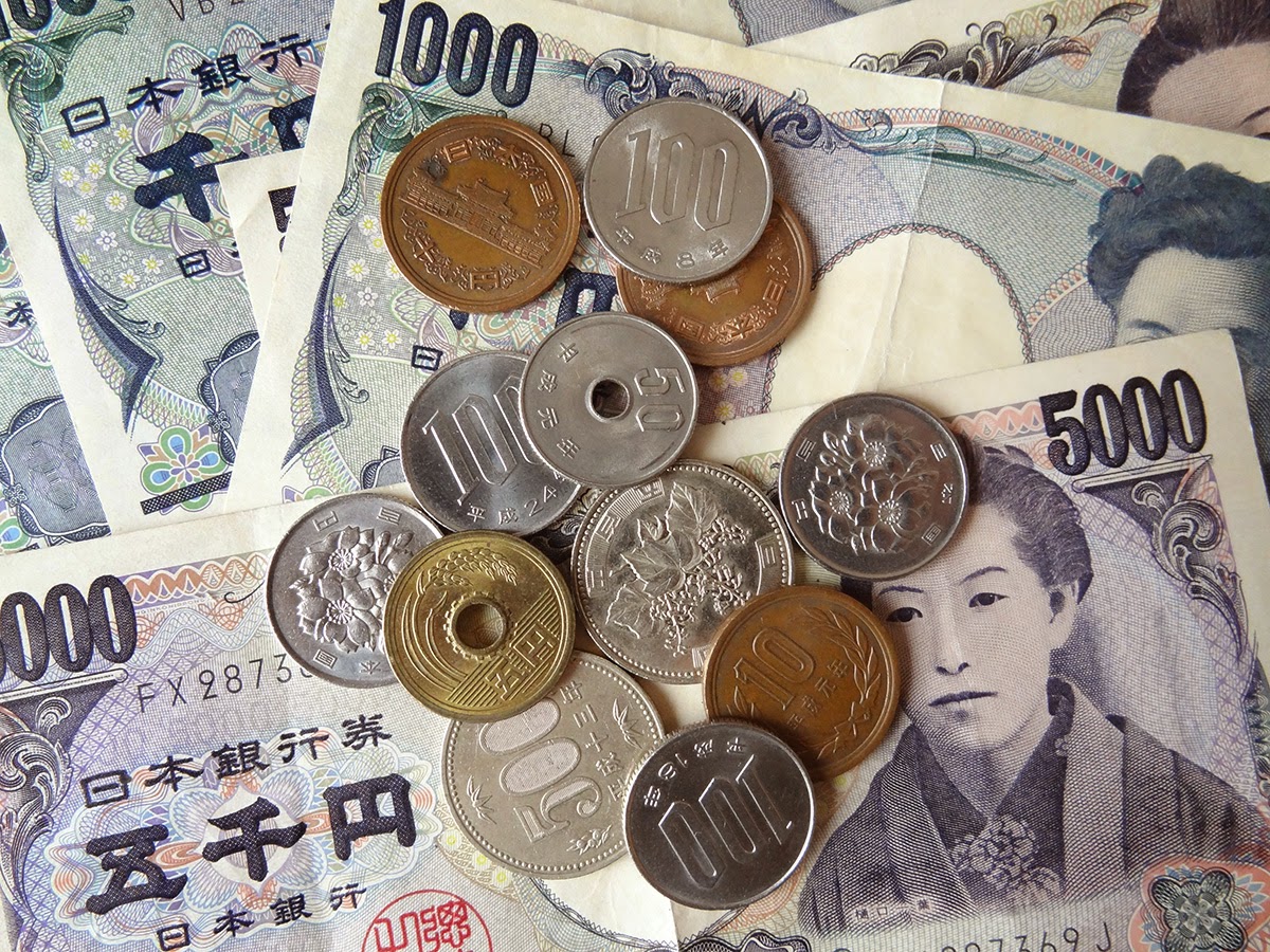 Japan Monetary Policy