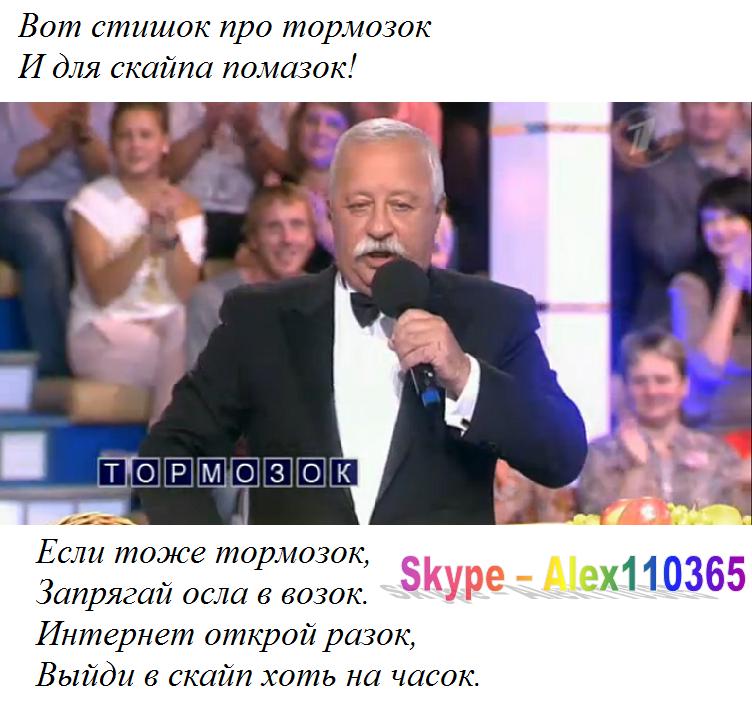 Уроки математики с репетитором. Легенда о шахматной доске - Рассказы о ...