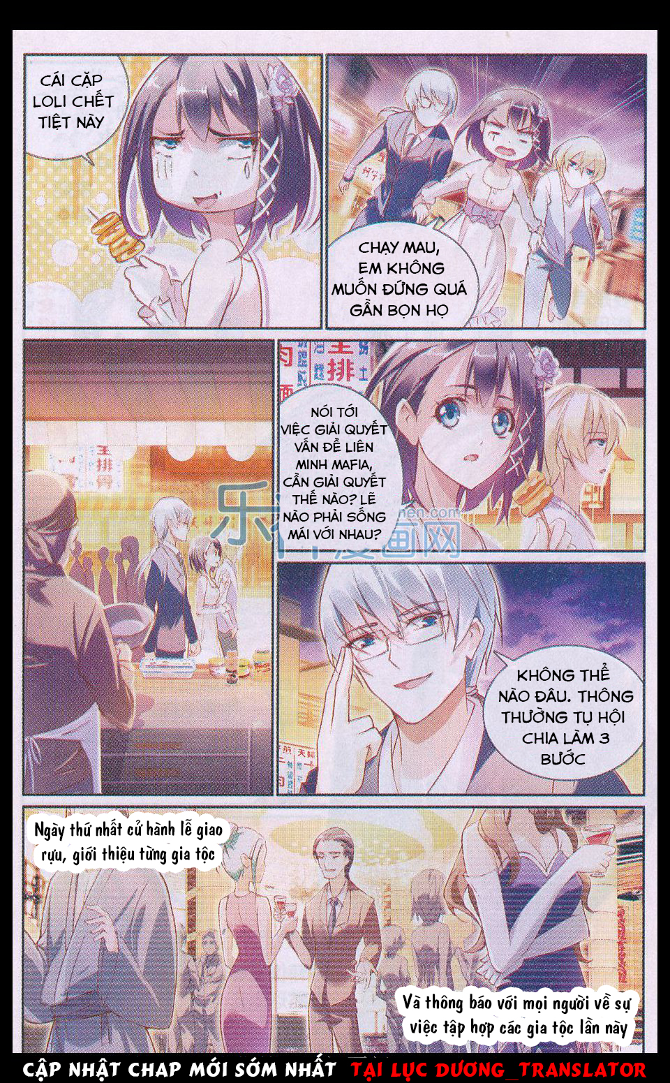 Cực Đạo Hoa Giá Chap 21 - Next Chap 22