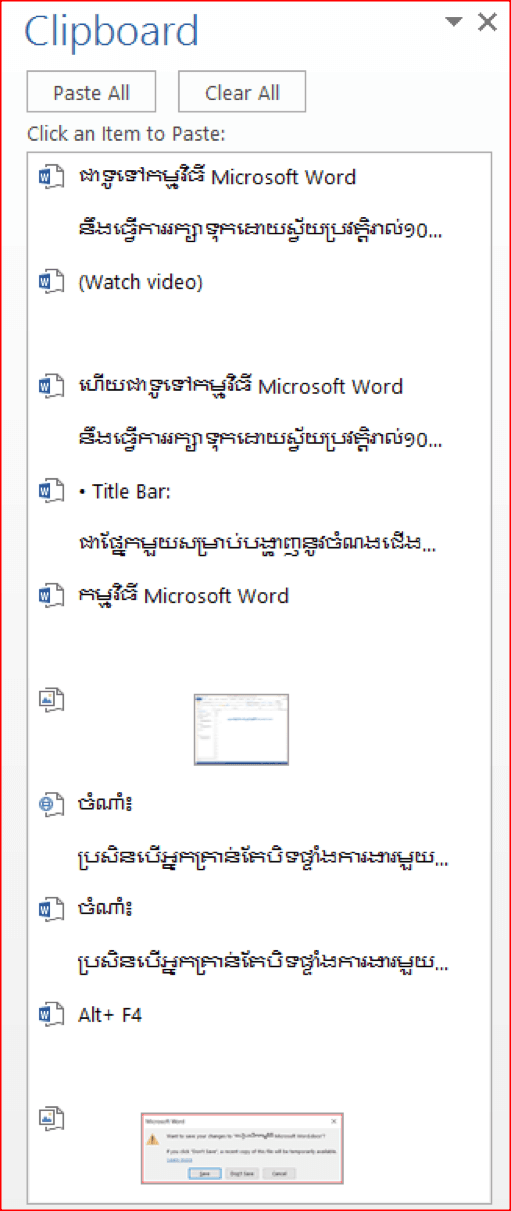 USING CLIPBOARD IN WORD intelligence overview