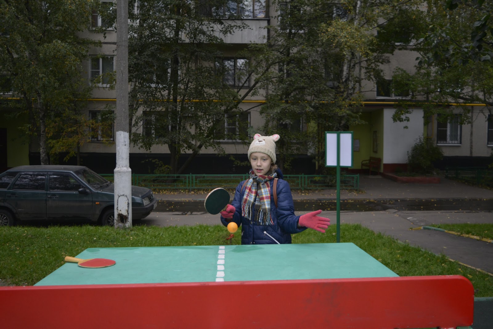 пинг-понг в районе Ивановское