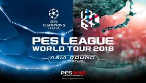 PES 2018, la Competición oficial de eSports Champions League empieza mañana