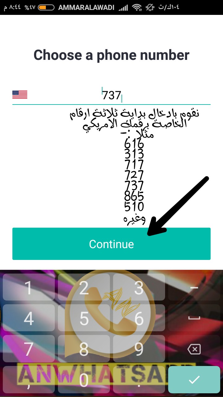 عمل رقم امريكي للواتس اب بطريقة مضمونة 2020 شرح برنامج 2ndline